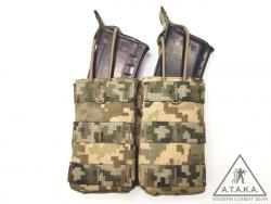 MM14 UKRAINE ARMY