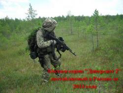 Костюмы "Диверсант" поставлялись в Россию до середины 2013 г