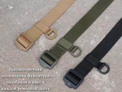 Отлично подобранная фурнитура
