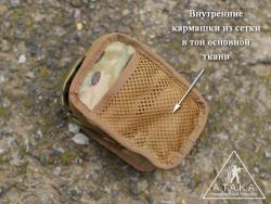 Внутри предусмотрены дополнительные карманы из сетки