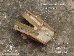 Высокое качество изготовления
