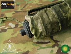 Горловина фляги может оставаться открытой для удобства