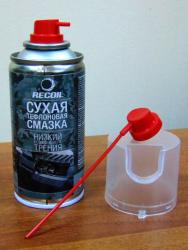 Сухая тефлоновая смазка 150мл