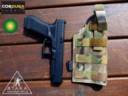 Кобура серии "ПРЕМИУМ" под пистолет GLOCK32