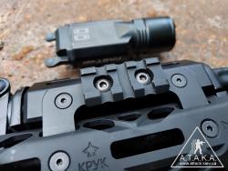 Коротка планка M-LOK на 3 слота