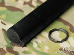 Тыльная часть трубы 