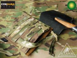 Камуфляж MULTICAM на лицевой стороне подсумка