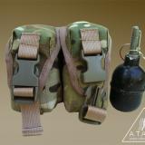 Подсумок для двух осколочных гранат