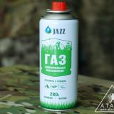 Портативный газовый баллон