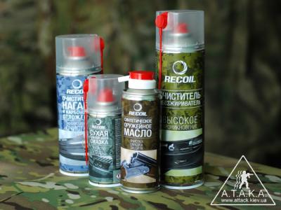 Комплекс по уходу за оружием Recoil 