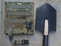 Современное воплощение подсумка для МПЛ